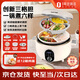 韓派（HAP）4L三格膽電壓力鍋家用高壓陶瓷釉雙膽雙蓋電飯煲大容量多功能智能高壓力鍋火鍋HP-40H3-A