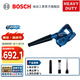 博世（BOSCH） 鋰電吹風(fēng)機(jī)GBL 18V-120可調(diào)速吹風(fēng)機(jī)鼓風(fēng)機(jī)鋰電大功率馬達(dá) 官方標(biāo)配【不含電池、充電器】