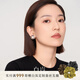 白嵐繞圈珍珠耳夾女S925銀耳飾設(shè)計感時尚優(yōu)雅氣質(zhì)生日禮物送老婆 S925銀&淡水珍珠