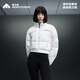 美力城短款羽絨服女裝新款小個(gè)子顯高鵝絨外套冬加厚時(shí)尚 白色 M