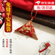 皓梵潔護(hù)身符保護(hù)套平安符保護(hù)殼三角福袋空袋嬰兒符袋護(hù)身符包胎發(fā)符套 榮華富貴套裝【符袋+別針+掛繩】