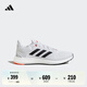 adidas PUREBOOST 21體測跑步鞋男女春季新款阿迪達(dá)斯官方   白色/黑色/紅熒光   42.5