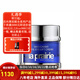 【包稅】La Prairie萊珀妮 萊伯妮反重力 眼霜套裝蓓麗藍(lán)魚子精華 洗面奶 面霜 粉藍(lán)爽膚水 瓊貴眼霜20ml眼袋浮腫細(xì)紋