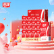 燕塘 全脂純牛奶 200ml*16盒 3.2g乳蛋白 禮盒裝 營養(yǎng)早餐奶