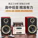 山水（SANSUI）M2發(fā)燒膽機(jī)音響CD DVD播放機(jī)組合家庭桌面音響電子管功放藍(lán)牙音箱大功率HIFI音響套裝重低音炮 M2【4膽管功放+DVD+三分頻音箱】
