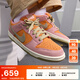 耐克（NIKE）官方男女膠底低幫滑板鞋夏季新款 SB DUNK LOW HJ4135 600星塵紅/橄欖綠/君王/椰奶色 42.5