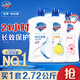 舒膚佳健康凈護沐浴露2.72kg套裝（純白1kg+檸檬1kg+櫻花720g）滋潤保濕