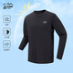 奧索卡2025秋季新品男士戶(hù)外防曬吸濕速干長(cháng)袖T恤抗菌運動(dòng)服 黑色-900 3XL