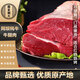 臘家煙火 阿壩州牦牛牛腿肉 凈重4斤 高原牦牛肉新鮮現殺整塊牛肉源頭直發(fā)