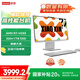 聯(lián)想（Lenovo）小新一體臺(tái)式機(jī)電腦27英寸(AMD R7 H255 32G 1TB SSD 攝像頭 win11 )云影
