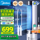 美的（Midea）【云致系列】APP操控負離子凈化空調扇制冷冷風(fēng)機冷風(fēng)扇家用冷氣機水冷塔扇輕音制冷小空調AAF12PX