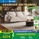 LAZBOY樂至寶雪尼爾絨大象耳朵零靠墻功能沙發(fā)大雙電動象語灣白【30天】