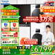 松下白月光4.0輕享版洗烘套裝10公斤滾筒洗衣機10公斤正反轉變頻1.1高洗凈比除毛烘干 國家補貼 N3K1+N1KR2【白月光3.0PP】