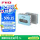 飛傲（FiiO）CP13磁帶高清播放機 磁帶機 磁帶隨身聽(tīng)單放機 便攜音箱 收音機音響 卡帶機 天藍色
