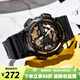 卡西歐（CASIO）手表男 多功能運(yùn)動防水電子表 潮流學(xué)生男表初高中生手表 AEQ-110BW-9A 十年電力