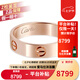 卡地亞（Cartier）戒指男女 寬版玫瑰金LOVE系列戒指5.5mm毫米 婚戒 七夕情人節(jié)禮物 60