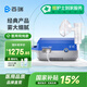 百瑞霧化機(jī)兒童老人家用壓縮式霧化器 Inhaler PRO 藍(lán)灰色BRM-075Ⅱ