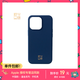 魔贊鎏金系列 手機殼 iPhone 14 清瓷雅韻