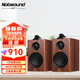 諾普聲（Nobsound）Q3 家用6.5寸高保真HiFi書架箱無(wú)源音箱發(fā)燒音響三分頻書架箱 胡桃木Q3 三分頻