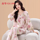 古今（GUJIN）輕柔綿綢長(cháng)袖睡衣女春秋新品開(kāi)衫睡褲家居服大碼時(shí)尚可外穿套裝XL