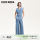 VEROMODA牛仔褲2025春季新款無袖肩袢設(shè)計寬松休閑連體褲325164005 牛仔藍色 S