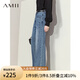 AMII夏新款復(fù)古牛仔褲分割設(shè)計(jì)顯瘦褲子寬松闊腿褲女休閑長(zhǎng)褲 牛仔藍(lán) 160/68A/M(建議拍小一個(gè)碼)