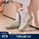 斐樂（FILA）官方女鞋COOKIES復古帆布鞋2025夏新款曲奇鞋運動休閑鞋 豆腐白-TF 37.5