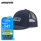 巴塔哥尼亞（Patagonia）運動網(wǎng)眼透氣低冠 鴨舌遮陽棒球帽 時尚帽子P6-logo 38283 NENA 均碼
