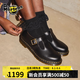 馬?。―R.MARTENS）Polley夏舒適百搭通勤T字光面皮淺口皮鞋瑪麗珍鞋 黑色 38