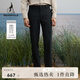 beanpole【KOOKOO】濱波春季新款男士商務(wù)休閑輕薄九分褲 黑色 33 170/84A