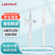 LABSHARK 玻璃滴定管實驗室加厚精密刻度滴管微量滴定 【聚四氟閥】透明酸堿25ml