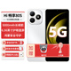 華為智選HI暢享80S 【12期|免息】5G新機(jī)2025上市原裝正品鴻蒙生態(tài)系列22.5W快充+5000mAh大電池老人智能機(jī) 珍珠白6G+128G 【官方標(biāo)配】