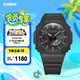 卡西歐（CASIO） G-SHOCK GA-B2100八王子系列運(yùn)動(dòng)防水手表石英手表 GA-B2100-1APR