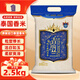 香納蘭正進(jìn)口泰國香米 泰國原糧進(jìn)口貓牙米24年新米長粒大米 純正泰米 2.5kg*1袋