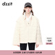 DZZIT地素 春季休閑淑女休閑可拆卸袖口和風(fēng)羽絨服女 肉色 M