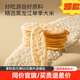 秋田滿滿嬰幼兒米餅 寶寶零食兒童營養(yǎng)輔食餅干無額外食鹽添加享6個(gè)月食譜 【便攜裝】有機(jī)嬰幼兒胚芽米餅（米香原味）14g