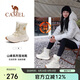 駱駝（CAMEL）2024冬季新品戶外雪地靴女款厚底登山高幫靴子防寒加絨保暖徒步鞋