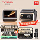 盯盯拍4K組網(wǎng)雙錄行車(chē)記錄儀Z60Pro+MINI2X(車(chē)前車(chē)內)送64G/128G卡