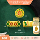 金至尊（3D-GOLD)福寶黃金轉(zhuǎn)運(yùn)珠如意平安5D硬足金轉(zhuǎn)運(yùn)珠串珠清雅竹子七夕禮物定價(jià) 金重0.32g-福寶轉(zhuǎn)運(yùn)珠PF28001624