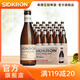 希德王冠【官旗店】希德王冠精釀小麥啤酒白啤 咖啡世濤黑啤 比利時(shí)風(fēng)味啤 比利時(shí)風(fēng)味小麥白啤 275mL 24瓶
