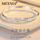 MEXNIA奢侈品飾品鳳凰銀手鐲女實心足銀民族風手飾520禮物送女友送老婆