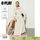 DPLAY2025年秋季氣質(zhì)通勤白色風衣翻領(lǐng)雙排扣長款長袖風衣外套女 奶油杏 M