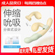 大人糖震動棒成人女性自慰器專用品 私密情趣玩具儀伸縮吮吸情侶雙生潮