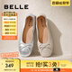 百麗（Belle）芭蕾風(fēng)瑪麗珍鞋女商場同款蝴蝶結(jié)單鞋A1Q1DCQ3預(yù)售 銀色 38 (240mm)