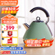 摩飛電器（Morphyrichards） 家用電熱水壺進(jìn)口304不銹鋼大容量燒水壺 MR7456A 1.5L 綠色