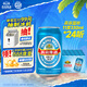 燕京啤酒 藍(lán)聽11度拉格啤酒330ml*24聽  整箱裝 冰爽暢飲 現(xiàn)貨熱賣 