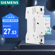 西門子(SIEMENS) 空氣開關(guān)1P單進單出 32A標準型斷路器 5SJ61327CR