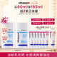 ultrasun優(yōu)佳小藍(lán)盾水感防曬霜40ml*2戶外身體防紫外線SPF50+520七夕禮物
