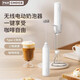 PAKCHOICE打奶泡器咖啡打泡器打發(fā)器手持電動(dòng)攪拌棒家用打蛋器牛奶打泡器