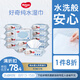 好奇（Huggies）純水嬰兒濕巾80抽12包手口屁屁擦去99.9%細(xì)菌去油污消毒家庭裝